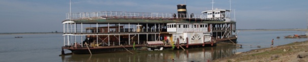 PC198336 Bagan Ayeyarwady vintage shuffleboat